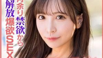 299EWDX-522 - 일체 포함