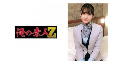 230ORECZ-015 - &quot;Arima-San&quot;: MGS 비디오 &lt;Prestige Group&gt; 성인 비디오 스트리밍 사이트