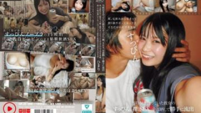 NPJS-166 - 내가 당시 데이트했던 여자 친구, 그녀의 메이크업, 알몸 및 섹스는 허가없이 노출되어 유출되었습니다.  - 이것은 밤에 집에서 술을 마시기 시작하고 아침에 첫 순간을 건너 뛰고 섹스를하는 대학생의 실화입니다.   - - 브래지어가없는 좁고 얇은 1 개의 객실 아파트에서 대학 생활을하고 여자 친구의 성적 욕망을 찾고 있습니다.