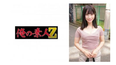 230ORECZ-021 - &quot;Hinako&quot;: MGS 비디오 &lt;Prestige Group&gt; 성인 비디오 스트리밍 사이트