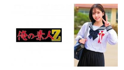 230ORECZ-022 - &quot;Sumire-Chan&quot;: MGS 비디오 &lt;Prestige Group&gt; 성인 비디오 스트리밍 사이트