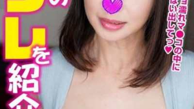 GOSFS-020 - 내 섹스 친구를 소개하는 유카