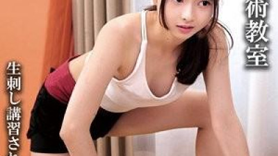 230OREMO-328 - 씨 T.