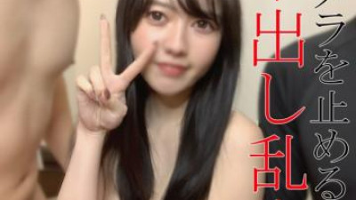 FC2-PPV-1780822 - [없음] [외모] [리뷰특전] 초고난도 프로젝트!  - - 사쿠라짱 1시간 내구 생섹스 ♡ 총 5발 ☆ 쉬지 않고 가친코 3P 난교제 ☆