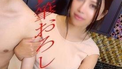 FC2-PPV-2146116 - *없음* 엄청난 H컵 가슴!!  - - 마린(25) 미나토구에 거주하는 연예인 유부녀 동정남의 침투 ♡ 사진작가가 베어백 섹스에 끼어든다 ♡ 얼굴 등장 장면!  - - ?  - - 빌어 먹을 주무르기와 발포도 ♡