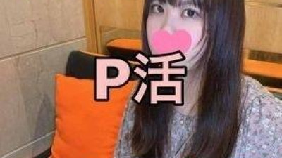 FC2-PPV-1852878 - 062 [대량 타격 정액 빔] 현역 거유 JD의 파 ● 현역 파트너로서 생 다람쥐에서 불쾌한 섹스 끝에 다량의 정자를 뿌려 (활동 JD × 거유 × 포경) FC2-PPV  - -1852878