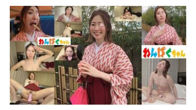FC2-PPV-1708136 - 하카마에서 데이트&amp;섹스...대체 뭘 졸업하는거야...!?