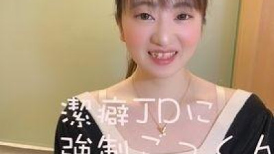 FC2-PPV-1643493 - 042 [정액 &amp; 앰프;  - 안면사정] 병에 걸린 딸에게 다량의 즙을 먹게 하여 드디어 돕퓨 안면사정 10개로 완전 얼룩