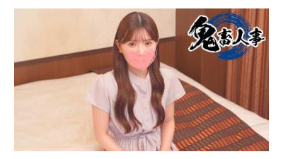 FC2-PPV-4554113 - [1490pt 오늘까지!   - - ] 어른 언니의 섹시함과 에로티시즘을 즐겨보세요!   - - 노포 데이트 앱에서 만난 미모의 매니큐어사와 낮 동안의 강렬하고 끈끈한 섹스!