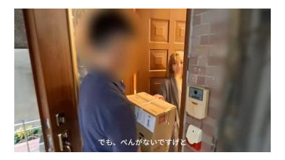 FC2-PPV-4726082 - 8/1까지의 절반 가격!   - -!   - - [무수정] 배달원을 유혹하고 바로 성관계를 갖습니다!   - - 아침 집안일을 마친 후 아내의 즐거움은 오후에 크림 파이의 외설 시간입니다 ...