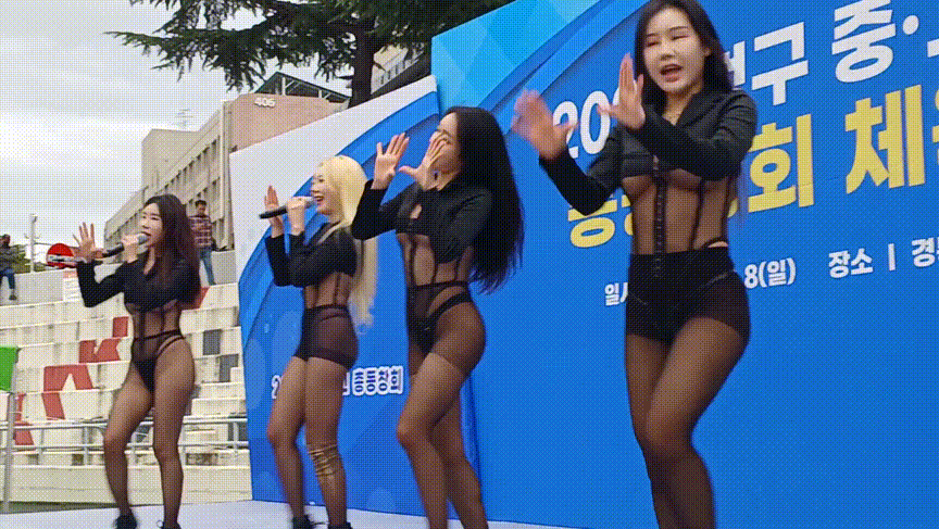 전설의 체육대회_대구 청구중.고등학교 총동창회 [플윗미]